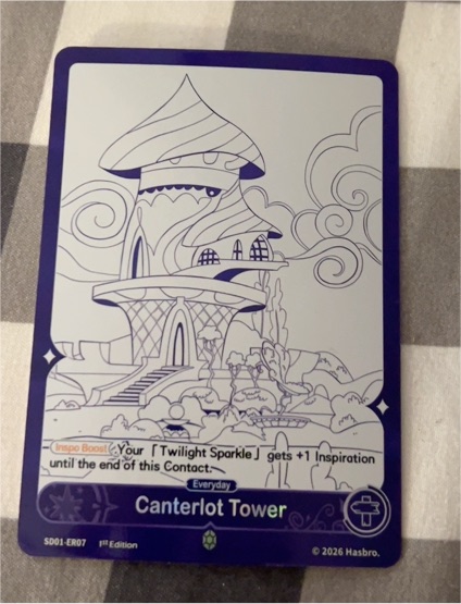 2026 My Little Pony Fantasy Wonderland #SD01-ER07 Canterlot Tower — front