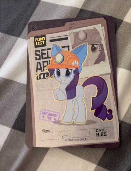 2026 Kayou My Little Pony MLPME03-SSR-004L3 Rarity — front