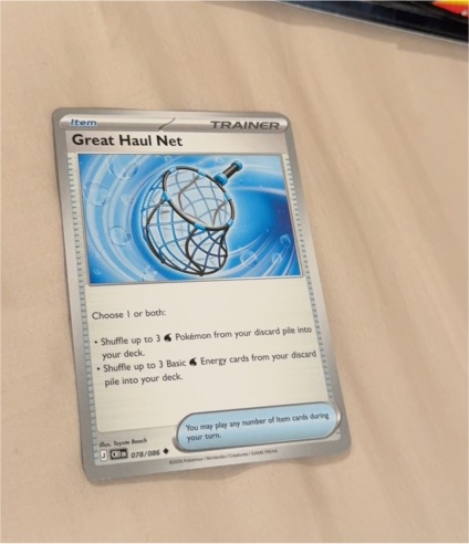 2021 Nintendo Pokémon TCG Great Haul Net #078 — front