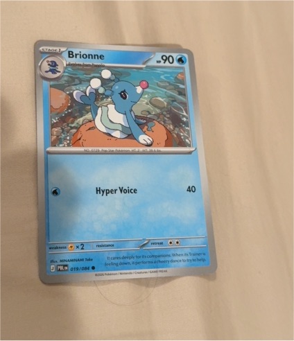 2017 Pokemon Sun & Moon #40 Brionne — front