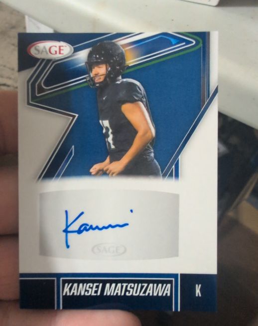 2026 Sage High Series #K Kansei Matsuzawa — front