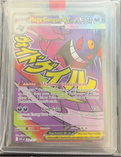 2026 Pokemon Ascended Heroes #269 Mega Gengar EX — front