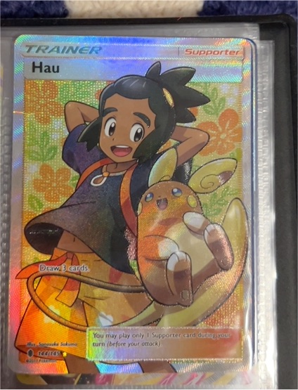 2017 Pokémon TCG Guardians Rising #144 Hau Full Art Trainer — front
