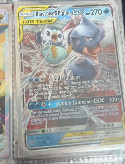 2019 Pokémon TCG Cosmic Eclipse #38 Blastoise & Piplup GX — front
