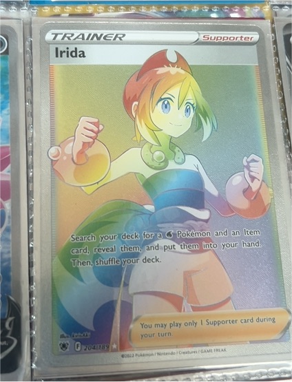 2022 Pokémon Astral Radiance #204 Irida — front