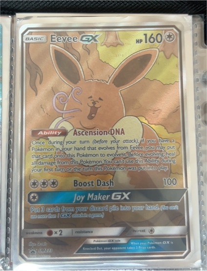 2019 Pokémon SM Promos #SM233 Eevee GX — front