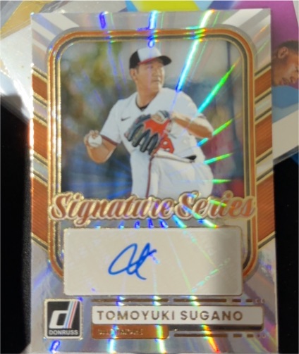 2026 Donruss #SS-TS Tomoyuki Sugano Signature Series — front