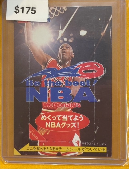 1994 McDonald's Japan Michael Jordan Red Jersey Dunking — front
