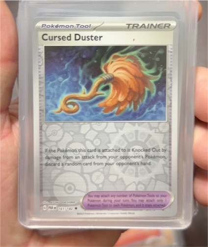 2023 Pokémon TCG #161 Cursed Duster — front