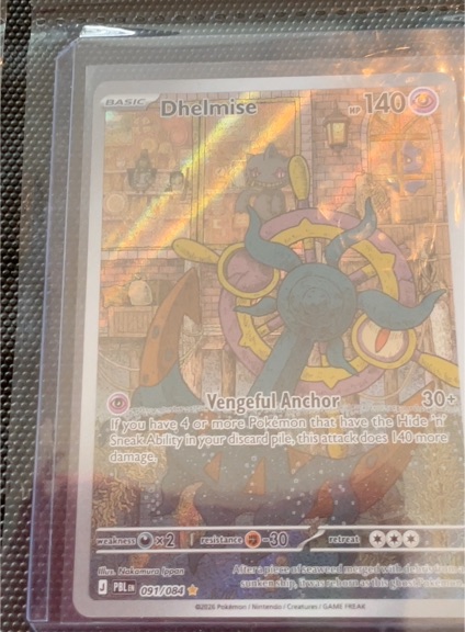 2026 Pokemon #091 Dhelmise — front