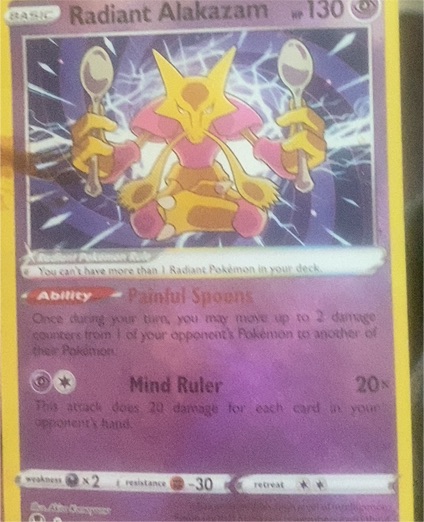 2022 Pokémon Sword & Shield Silver Tempest #059 Radiant Alakazam — front
