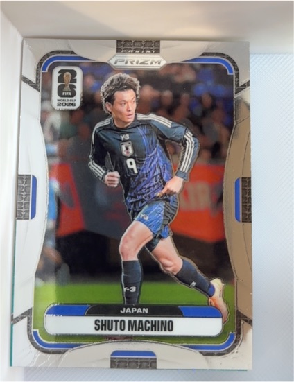 2026 Panini Prizm FIFA World Cup #263 Shuto Machino — front