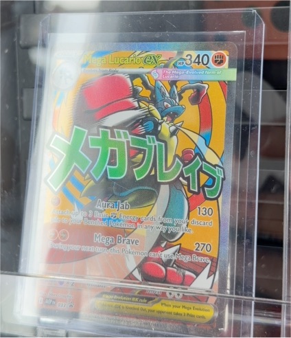 2026 Pokémon TCG Mega Lucario EX #033 Ascended Heroes Poster Collection Promo — front