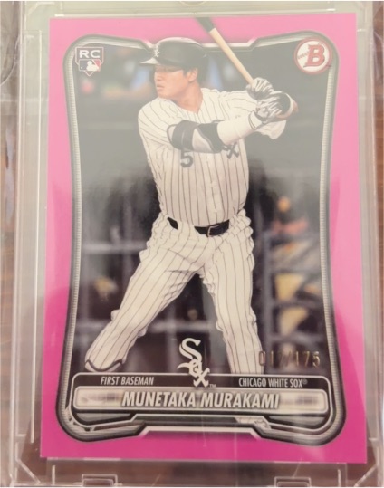 2026 Bowman #9 Munetaka Murakami — front