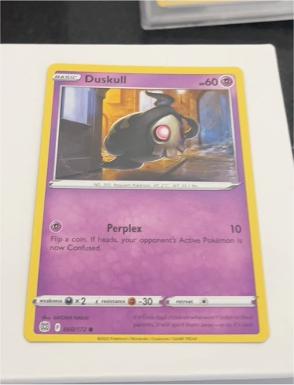 2022 Pokémon #60 Duskull — front