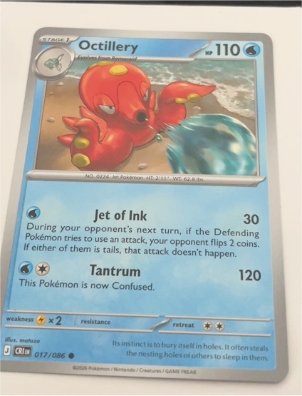 2026 Pokémon Chaos Rising #017 Octillery — front