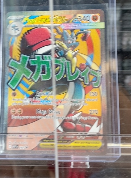 2026 Pokémon TCG Mega Lucario EX 033/MEP Ascended Heroes Promo — front