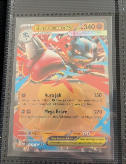 2025 Pokémon TCG Mega Lucario EX #077 — front