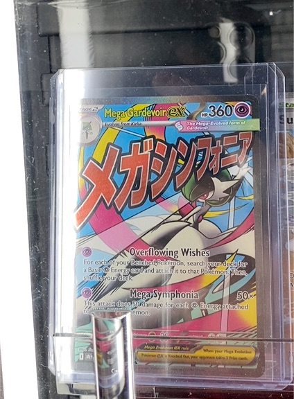 Mega Gardevoir ex 032 Me01 Mega Evolution Promo — front