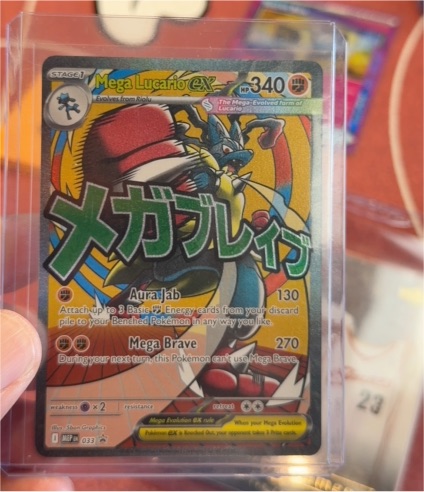 2026 Pokémon Mega Lucario EX #033 Ascended Heroes Promo — front