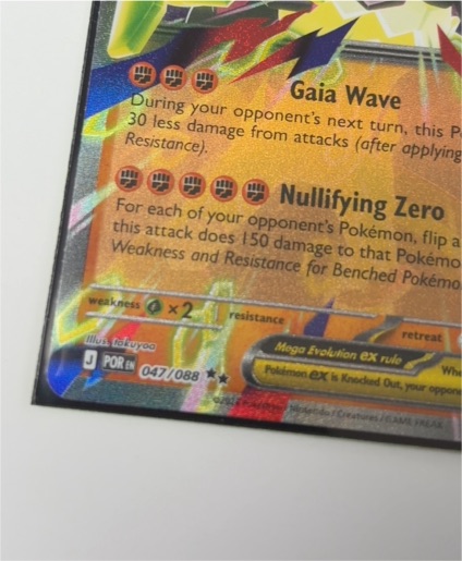 2015 Pokémon Mega Zygarde EX 047/088 — front