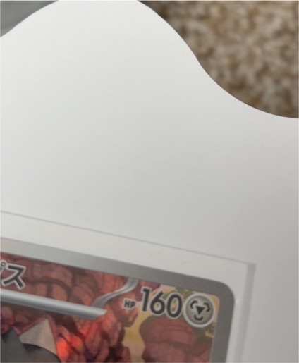2024 Pokémon Scarlet & Violet 151 #169 Charmeleon — front