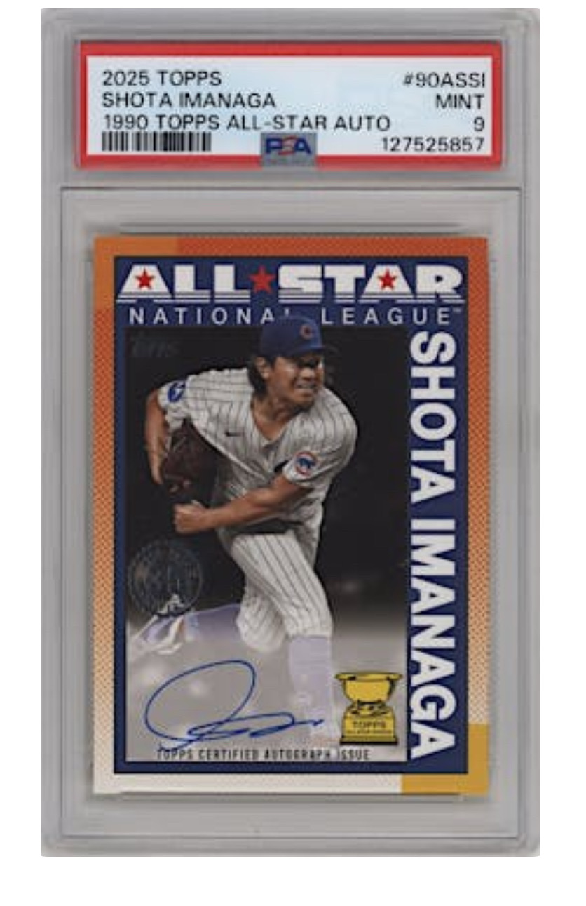 2025 Topps #90AS-SI Shota Imanaga 1990 Topps All-Star Auto — front