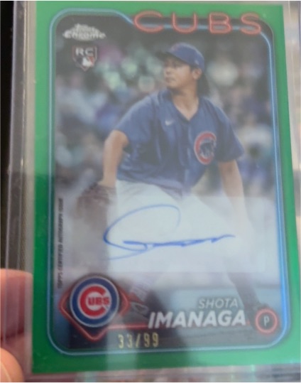 2024 Topps Chrome Update #RA-SI Shota Imanaga — front