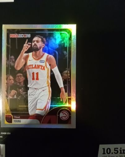 2025-26 Topps NBA Hoops #259 Trae Young — front