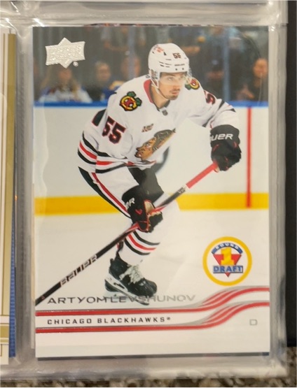 2025-26 Upper Deck Extended Series #741 Artyom Levshunov — front