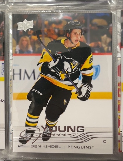 2025-26 Upper Deck Series 2 #453 Ben Kindel Young Guns — front