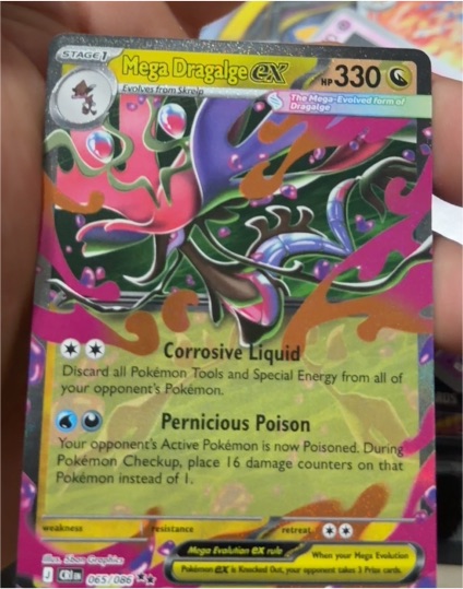 2014 Pokémon XY Primal Clash #065 Mega Dragalge EX — front