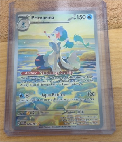 2026 Pokemon #088 Primarina Illustration Rare — front