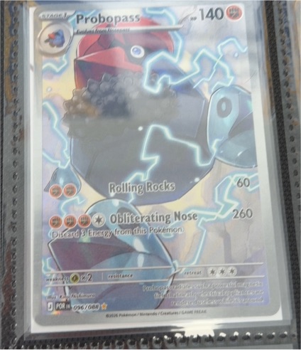 2025 Pokémon TCG Perfect Order #096 Probopass — front