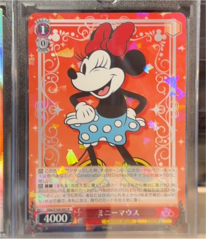 2023 Weiss Schwarz Disney 100 #Dds/S104-062R Minnie Mouse — front
