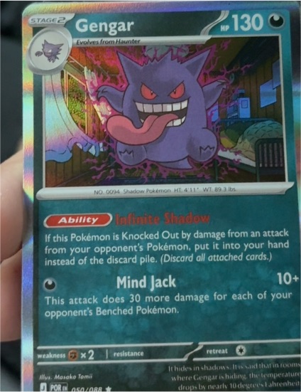 2026 Pokémon TCG #050 Gengar — front