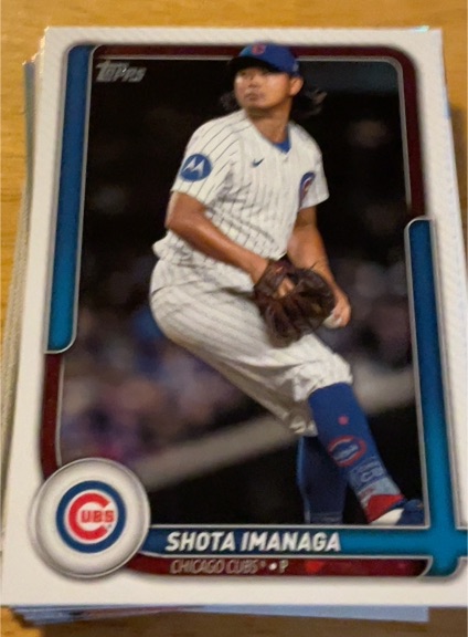 2026 Topps Series 2 Flagship Collection #33 Shota Imanaga — front