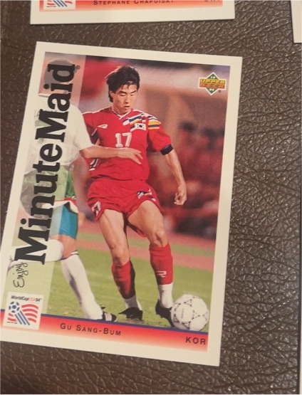 1994 Upper Deck World Cup USA #12 Gu Sang-Bum — front