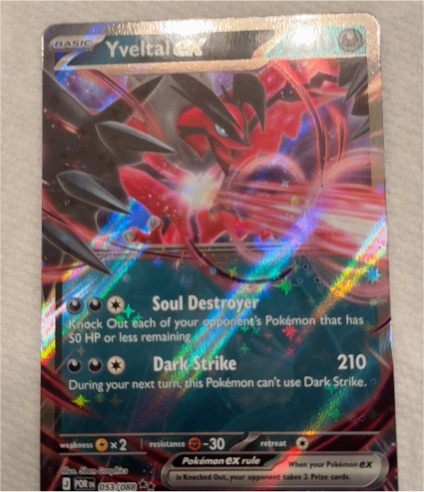 2014 Pokémon TCG XY Phantom Forces #053 Yveltal EX — front