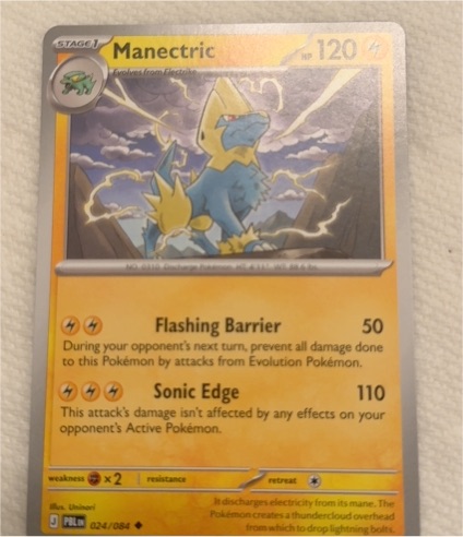 2026 Pokémon #024 Manectric — front