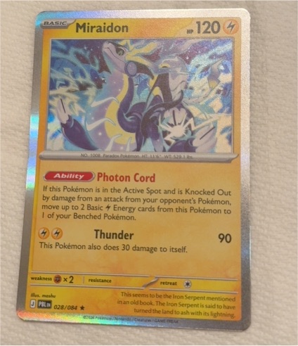 2023 Pokemon TCG #028 Miraidon — front