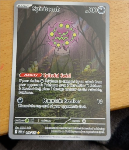 2025 Pokémon #148 Spiritomb — front