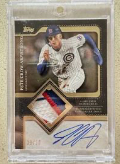 2025 Topps Flagship Pete Crow-Armstrong #unknown — front