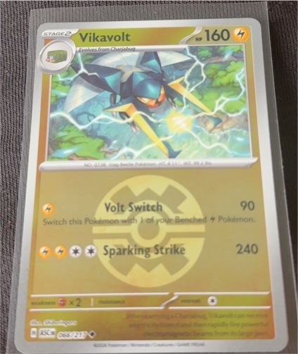 2026 Pokemon ME: Ascended Heroes #066 Vikavolt — front