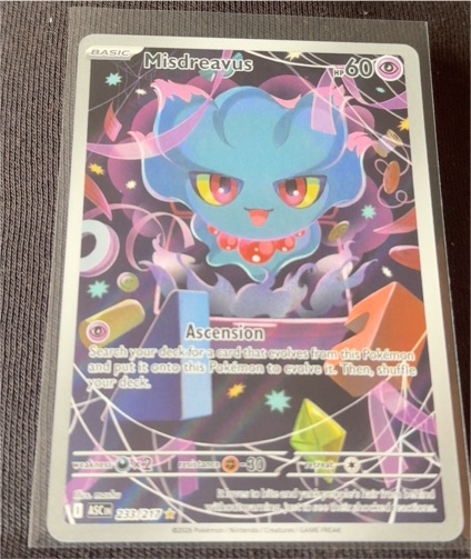 2026 Pokémon TCG #233 Misdreavus — front