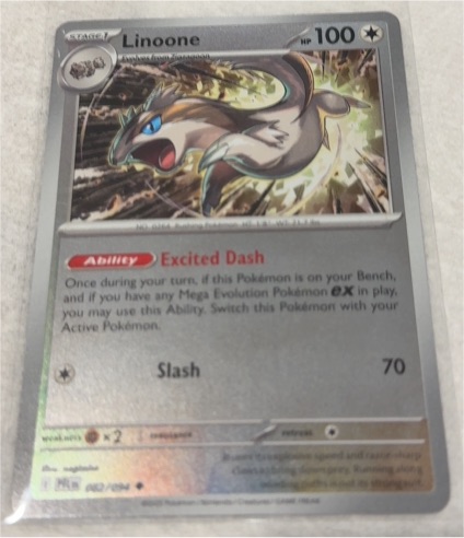 2015 Pokémon ME02: Phantasmal Flames #082 Linoone — front