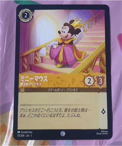 Disney Lorcana The First Chapter #13 Minnie Mouse Beloved Princess — front