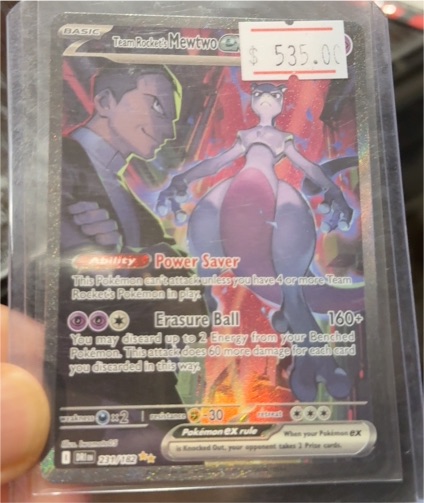 2025 Destined Rivals Team Rocket's Mewtwo EX #231/182 — front