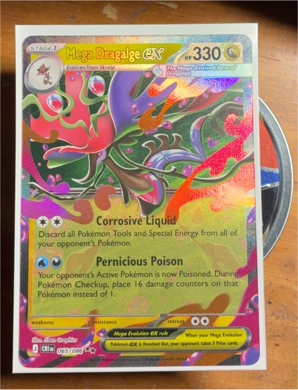 Mega Dragalge EX 065/086 — front