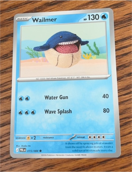 2026 Pokémon TCG #015 Wailmer — front